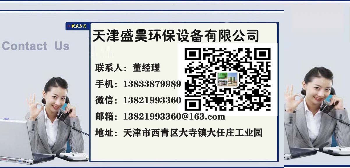 ����䓃�(ch��)�����a(ch��n)�S���N�۟ᾀ